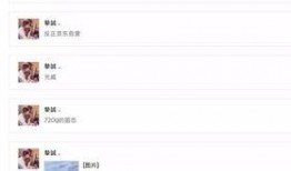 光威最新爆料,揭秘未来科技新篇章