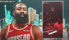 爆料哈登交易事件视频最新,揭秘幕后真相与多方博弈